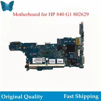 Original Logic board for HP EliteBook 820 G1 Motherboard 802629 802529-601 I5 I7
Original Logic board for HP EliteBook 820 G1 Motherboard 802629 802529-601 I5 I7