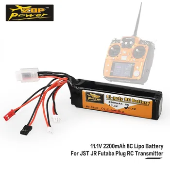 ZOP Power 11.1V 2200mAh 8C 3S 3S1P Lipo Battery JST JR Futaba Plug Rechargeable For RC Drone Helicopter Quadcopter Transmitter
ZOP Power 11.1V 2200mAh 8C 3S 3S1P Lipo Battery JST JR Futaba Plug Rechargeable For RC Drone Helicopter Quadcopter Transmitter