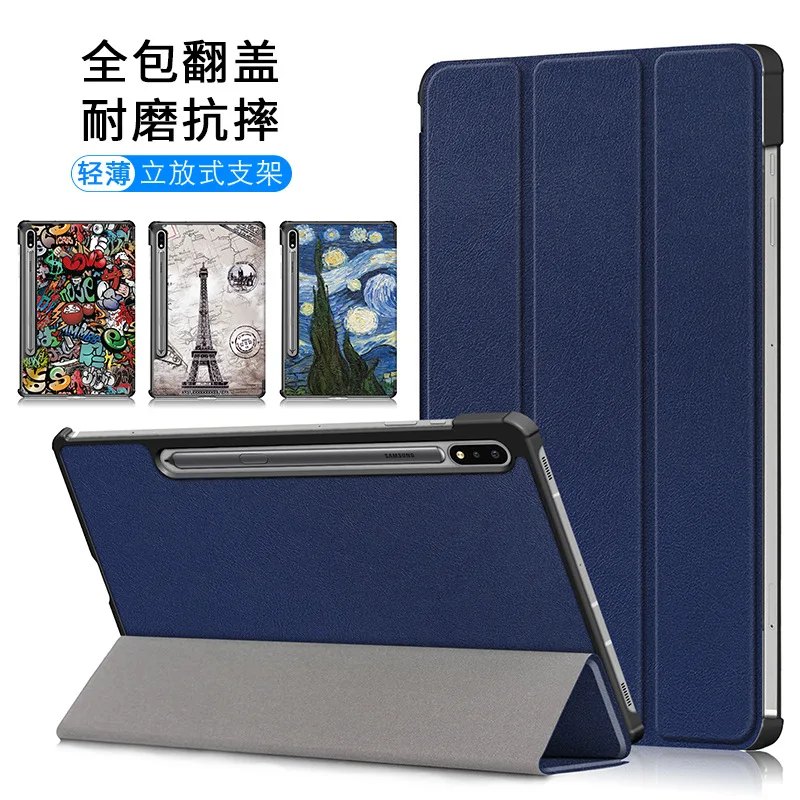 Чехол для планшета Samsung Galaxy Tab S7 Plus 2020, тонкий чехол с автоматическим пробуждением/сном и подставкой под несколькими углами для S7 Plus 12,4 дюйма 
Чехол для планшета Samsung Galaxy Tab S7 Plus 2020, тонкий чехол с автоматическим пробуждением/сном и подставкой под несколькими углами для S7 Plus 12,4 дюйма