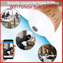 360° WIFI Retractable E27 Smart Fisheye Bulb Camera 1080P Panoramic Universal Dual-light Home Security Lamp Night Vision IP Cam
360° WIFI Retractable E27 Smart Fisheye Bulb Camera 1080P Panoramic Universal Dual-light Home Security Lamp Night Vision IP Cam
