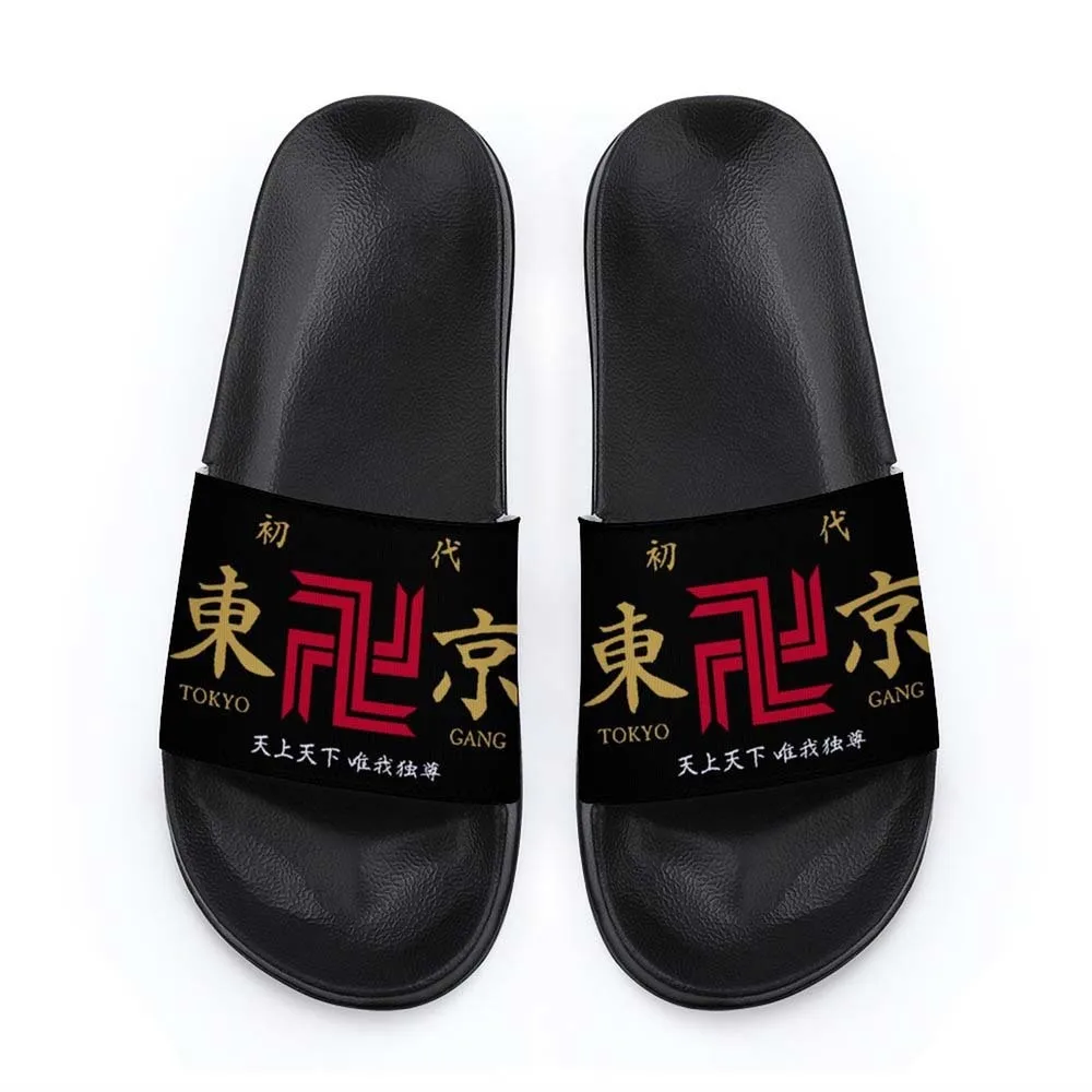 Tokyo Revengers Anime Toe Slippers Flip Flop Cos Sandals Beach Shoes For Women Men Daily Indoor Outdoor Activities 2021 Summmer
Tokyo Revengers Anime Toe Slippers Flip Flop Cos Sandals Beach Shoes For Women Men Daily Indoor Outdoor Activities 2021 Summmer