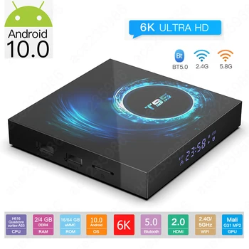 Android 10.0 T95 Smart TV Box Allwinner H616 Quad Core 2.4/5GHz Dual Band WiFi 6K Set Top Box Bluetooth Media Player TV Receiver
Android 10.0 T95 Smart TV Box Allwinner H616 Quad Core 2.4/5GHz Dual Band WiFi 6K Set Top Box Bluetooth Media Player TV Receiver
