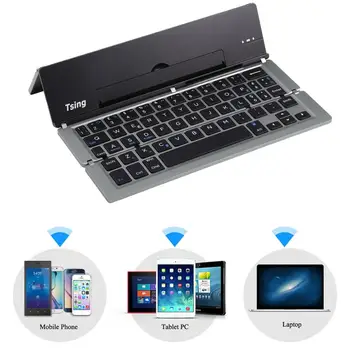 F18 Portable Metal Moonlight Box Spanish Keyboard Multi-Device Keyboard For Computers For Android For iOS Tablets
F18 Portable Metal Moonlight Box Spanish Keyboard Multi-Device Keyboard For Computers For Android For iOS Tablets