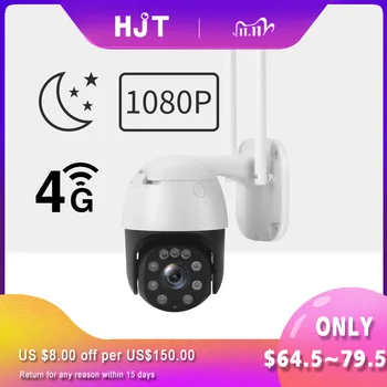 HJT 4G camera PTZ Full HD 1080P 2MP 5MP security camera Motion Detection Full Color Night Vision H.265 Two Channel Audio
HJT 4G camera PTZ Full HD 1080P 2MP 5MP security camera Motion Detection Full Color Night Vision H.265 Two Channel Audio