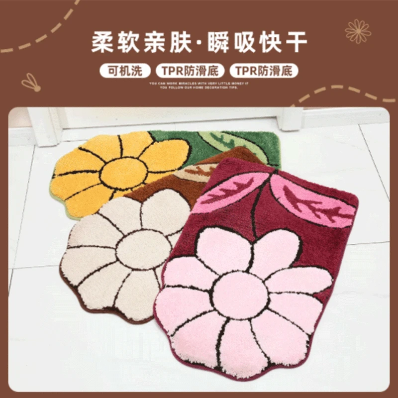 Новейший коврик из микрофибры с подсолнухами для спальни, дома, кухни, гостиной, коврик для ванной, нескользящий напольный коврик, коврик для ванной
Новейший коврик из микрофибры с подсолнухами для спальни, дома, кухни, гостиной, коврик для ванной, нескользящий напольный коврик, коврик для ванной
