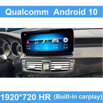 Android 10 Qualcomm Car Autoradio Navi GPS Display For Mercedes Benz Anti-Glare Screen CLS CLass 2010-2016 4G LTE Wifi BT X166
Android 10 Qualcomm Car Autoradio Navi GPS Display For Mercedes Benz Anti-Glare Screen CLS CLass 2010-2016 4G LTE Wifi BT X166