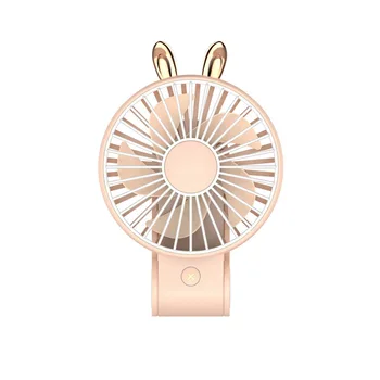 Portable Mini Foldable Small Fan Desktop USB Fan Student Handheld Fan with 3 Fan Speed (PINK)
Portable Mini Foldable Small Fan Desktop USB Fan Student Handheld Fan with 3 Fan Speed (PINK)