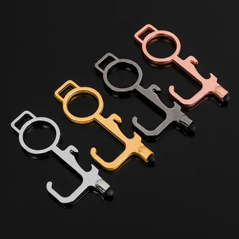 2 pieces of isolation keychain non-contact door tool door opener elevator opening assistant tool writing accessory bottle opener
2 pieces of isolation keychain non-contact door tool door opener elevator opening assistant tool writing accessory bottle opener