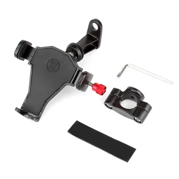 Motorcycle Mirror Seat Handlebar Mobile Phone Holder GPS Mount Motorbike Bike Cell Phone Non-Slip Bracket Accessories 
Motorcycle Mirror Seat Handlebar Mobile Phone Holder GPS Mount Motorbike Bike Cell Phone Non-Slip Bracket Accessories