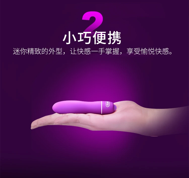 多功能子弹-750_07