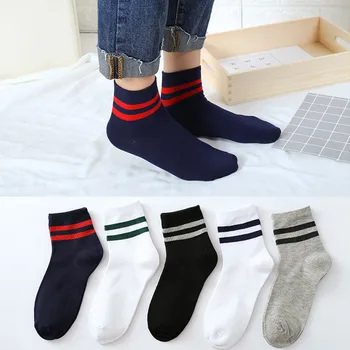 1Pair Unisex Mixed Color Comfortable Non-Slip Character Short Stockings Men's Short Socks Breathable Low Cut Invisible Boat Sock
1Pair Unisex Mixed Color Comfortable Non-Slip Character Short Stockings Men's Short Socks Breathable Low Cut Invisible Boat Sock