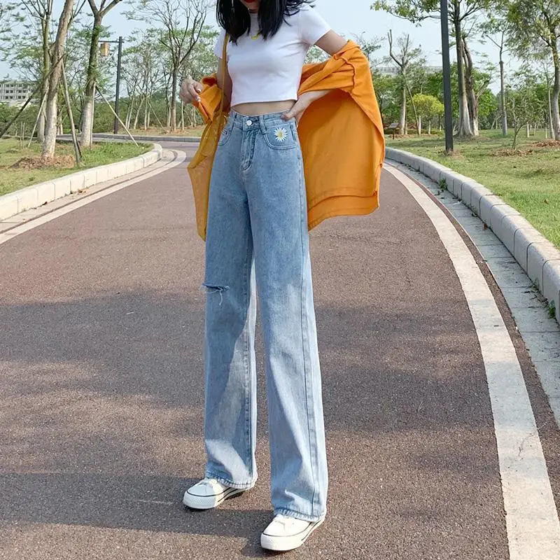 Jeans Women's High-Waist Draping Effect Loose Straight Hole Mopping Wide-Leg Pants
Jeans Women's High-Waist Draping Effect Loose Straight Hole Mopping Wide-Leg Pants
