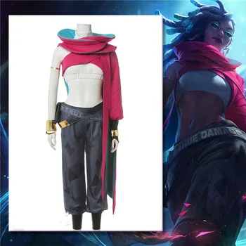 2019 New LOL True Damage Band Skin Senna Outfit Cosplay Costume Halloween Uniform Free shipping
2019 New LOL True Damage Band Skin Senna Outfit Cosplay Costume Halloween Uniform Free shipping