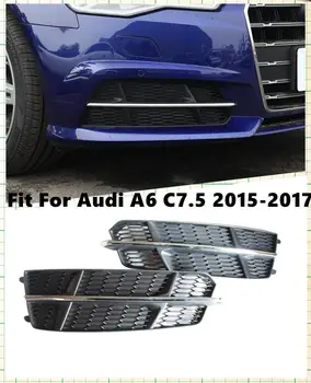 High Quality 2PCs ABS Honeycomb Chrome Front Left Right Bumper Lower Fog Light Cover Fit For AUDI S6 A6 S-LINE C7.5 2015-2017
High Quality 2PCs ABS Honeycomb Chrome Front Left Right Bumper Lower Fog Light Cover Fit For AUDI S6 A6 S-LINE C7.5 2015-2017