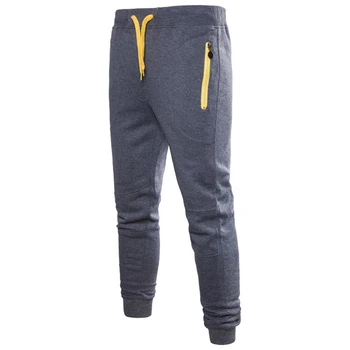Fall Winter Men Casual Trousers Zipped Pockets Trousers Lace-up Pants Comfortable Sports Pants -MX8
Fall Winter Men Casual Trousers Zipped Pockets Trousers Lace-up Pants Comfortable Sports Pants -MX8