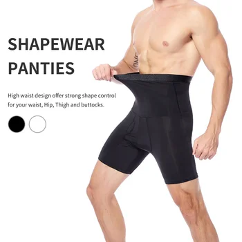 Mens Body Shaper Compression Shorts Waist Trainer Tummy Control Slimming Shapewear Modeling Girdle Anti Chafing Boxer Underwear
Mens Body Shaper Compression Shorts Waist Trainer Tummy Control Slimming Shapewear Modeling Girdle Anti Chafing Boxer Underwear