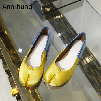 New Color Yellow Satin Patchwork Ballet Flats Unique Split Toe Little Bowtie Slip-on Mules Mixed Color Flat Shoes Woman
New Color Yellow Satin Patchwork Ballet Flats Unique Split Toe Little Bowtie Slip-on Mules Mixed Color Flat Shoes Woman