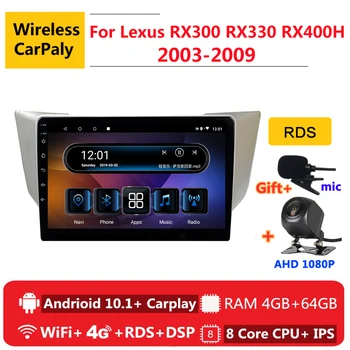 2 din 8 core android 10 car radio auto stereo for Lexus RX300 RX330 RX400H 2003 2004 - 2009 navigation GPS DVD Multimedia Player
2 din 8 core android 10 car radio auto stereo for Lexus RX300 RX330 RX400H 2003 2004 - 2009 navigation GPS DVD Multimedia Player
