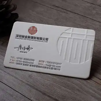 special high quality new arrival custom embossed paper card,paper card embossed
special high quality new arrival custom embossed paper card,paper card embossed