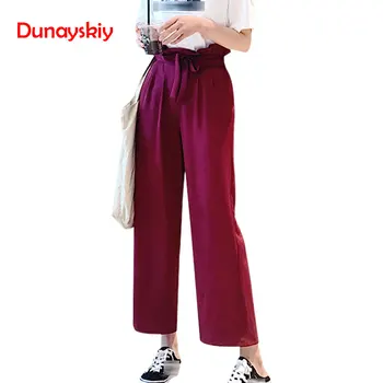 Wide Leg Pants Female Summer 2020 New Casual High Waist Was Thin Loose Loose Straight Straight Nine Points Flower Pants 
Wide Leg Pants Female Summer 2020 New Casual High Waist Was Thin Loose Loose Straight Straight Nine Points Flower Pants