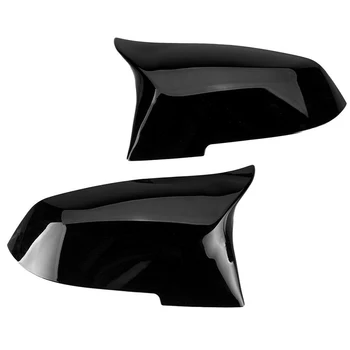 beler Plastic 2pcs Left & Right Rearview Mirror Cover Cap Fit For BMW 1 2 3 4 Series X1 M2 F20 F21 F22 F23 F30 F31 2014 2015
beler Plastic 2pcs Left & Right Rearview Mirror Cover Cap Fit For BMW 1 2 3 4 Series X1 M2 F20 F21 F22 F23 F30 F31 2014 2015