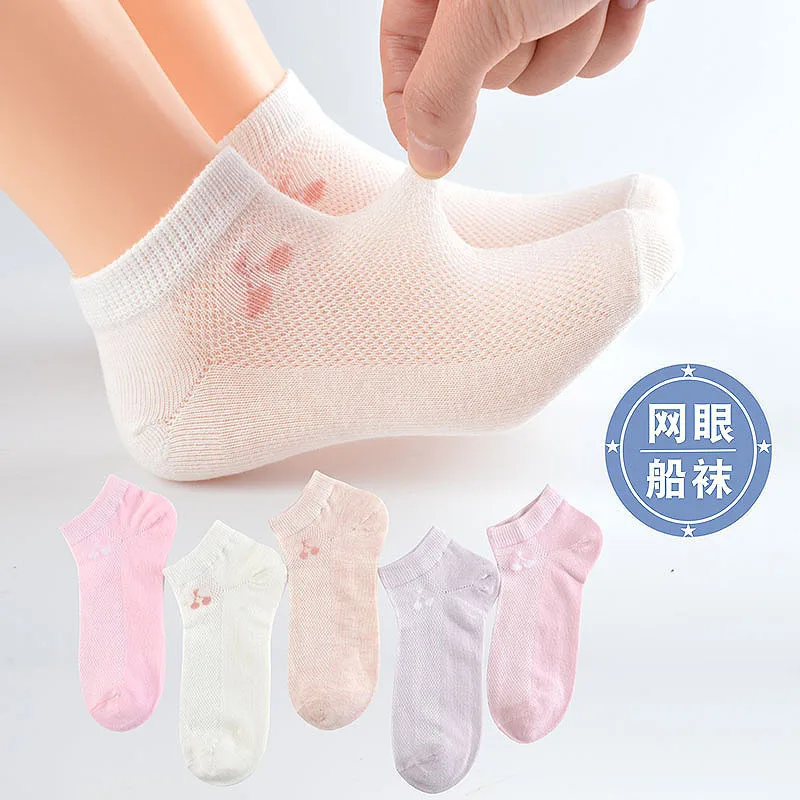 Girls Socks Pure Cotton Mesh Boat Socks Summer Thin Section Solid Color Spring And Autumn Children Short Socks Shallow Mouth Big
Girls Socks Pure Cotton Mesh Boat Socks Summer Thin Section Solid Color Spring And Autumn Children Short Socks Shallow Mouth Big