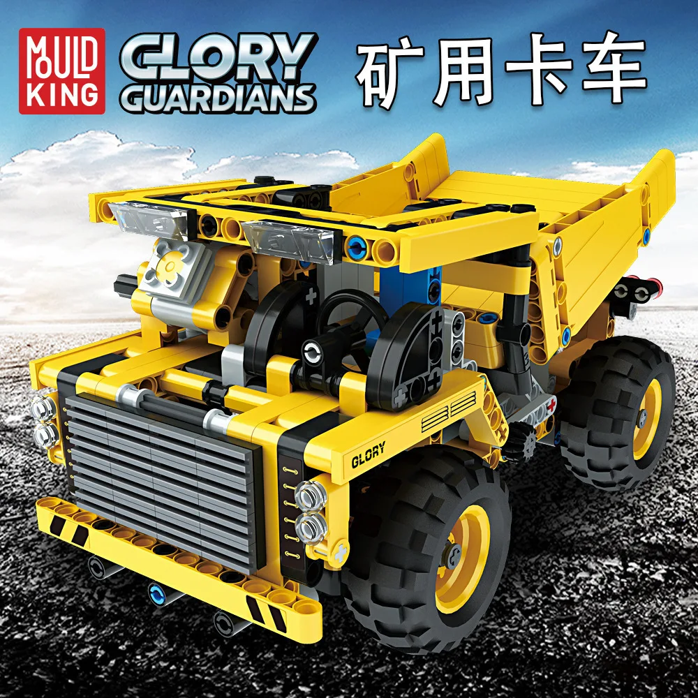 Yuxing Electric Building Blocks Model Remote Control Engineering Vehicle Assembly DIY Early Childhood Educational CHILDREN'S Toy
Yuxing Electric Building Blocks Model Remote Control Engineering Vehicle Assembly DIY Early Childhood Educational CHILDREN'S Toy