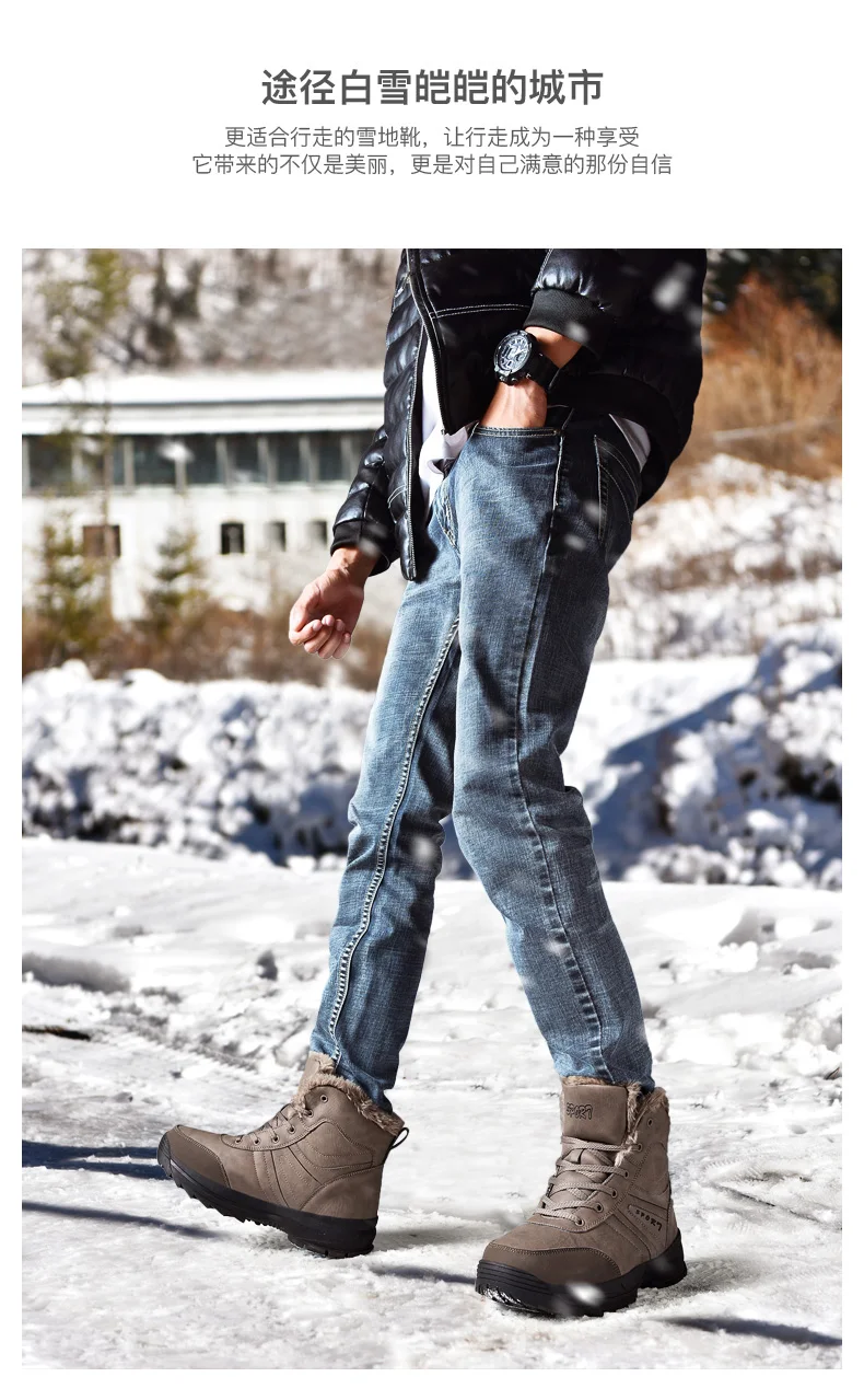 Męskie buty codzienne na zimę - skórzane, modne, sportowe buty wiosenne, trampki - Wianko - 2