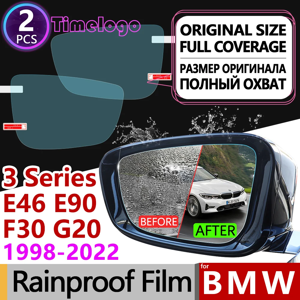For BMW 3 Series BMW E46 E90 F30 G20 Full Cover Anti Fog Film Rearview Mirror Rainproof Car Accessories 318i 320i 325i 328i 330
For BMW 3 Series BMW E46 E90 F30 G20 Full Cover Anti Fog Film Rearview Mirror Rainproof Car Accessories 318i 320i 325i 328i 330