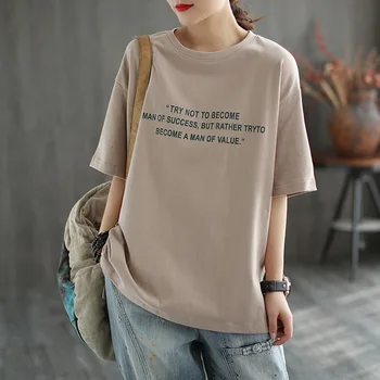 Kahka Color Painted 2020 Summer Casual Loose Round Neck Tops Plus Size Female Letter Printing Short-sleeved T-shirt And Tees
Kahka Color Painted 2020 Summer Casual Loose Round Neck Tops Plus Size Female Letter Printing Short-sleeved T-shirt And Tees