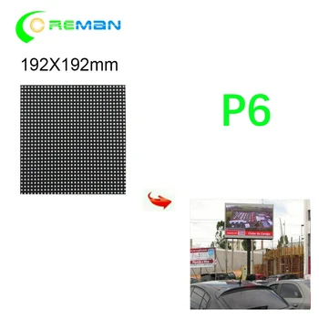 P6 Outdoor RGB SMD LED Module 192*192mm 32*32pixels for full color LED display Scrolling message LED sign P6 RGB SMD LED module
P6 Outdoor RGB SMD LED Module 192*192mm 32*32pixels for full color LED display Scrolling message LED sign P6 RGB SMD LED module