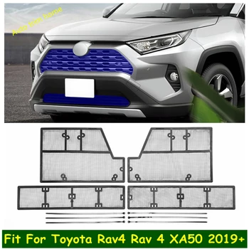 Lapetus Front Insect Screening Mesh Front Grille Protection Net Cover Kit For TOYOTA RAV4 RAV 4 XA50 2019 2020 Auto Accessories
Lapetus Front Insect Screening Mesh Front Grille Protection Net Cover Kit For TOYOTA RAV4 RAV 4 XA50 2019 2020 Auto Accessories