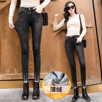 2019 Autumn Black Jeans Female Tight Fit Show Thin And Small Foot Pants Winter Plus Velvet Gao Waist Slim Fit Nine Points Pants
2019 Autumn Black Jeans Female Tight Fit Show Thin And Small Foot Pants Winter Plus Velvet Gao Waist Slim Fit Nine Points Pants