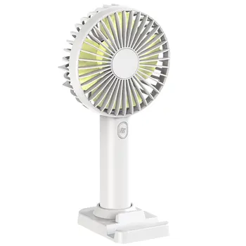 Portable Handheld Usb Multi-angle Free Adjustment Fan Portable Small Fan with Mobile Phone Stand Function Hardware 3 Gear
Portable Handheld Usb Multi-angle Free Adjustment Fan Portable Small Fan with Mobile Phone Stand Function Hardware 3 Gear