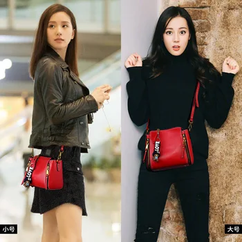 Bag Woman 2020 new cross-body bag South Korean edition leather woman bag spring and summer time cross-body woman bag
Bag Woman 2020 new cross-body bag South Korean edition leather woman bag spring and summer time cross-body woman bag