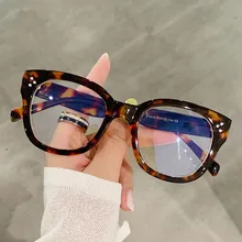 2022 Square Anti Blue Light Glasses Frame Women Men Optical Computer Eyeglasses Frames Office Decoration Fake Eyewear glasses
2022 Square Anti Blue Light Glasses Frame Women Men Optical Computer Eyeglasses Frames Office Decoration Fake Eyewear glasses
