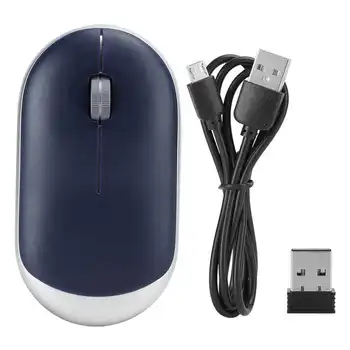 Bluetooth Wireless Mouse Dual Mode Optical Silent Rechargeable Mice for PC Laptop Desktop PC Notebook