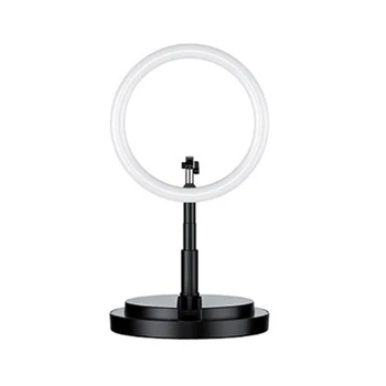 Foldable Ring Light 26cm / 10 Inch LED Selfie Dimmable Ring Lamp for Live Makeup YouTube Tik Tok
Foldable Ring Light 26cm / 10 Inch LED Selfie Dimmable Ring Lamp for Live Makeup YouTube Tik Tok