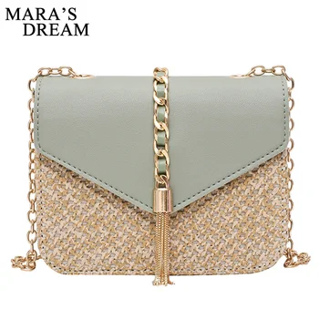 Mara's Dream 2020 New Solid Color Ladies Fashion Hit Color Small Square Bag Simple and Versatile One-shoulder Messenger Chain Ba
Mara's Dream 2020 New Solid Color Ladies Fashion Hit Color Small Square Bag Simple and Versatile One-shoulder Messenger Chain Ba