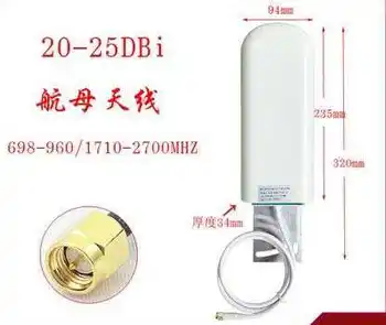 Mobile Phone Signal Amplifier Outdoor Orientation All Netcom Receive Antenna 698-2700mhz
Mobile Phone Signal Amplifier Outdoor Orientation All Netcom Receive Antenna 698-2700mhz