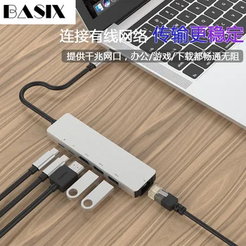 Type-C Docking Station for Apple MI Notebook Computer HDMI Expansion Dock for Huawei P20 Samsung S8
Type-C Docking Station for Apple MI Notebook Computer HDMI Expansion Dock for Huawei P20 Samsung S8