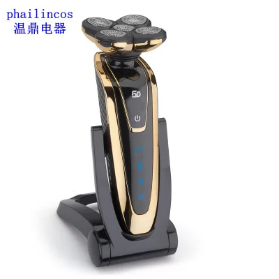 5D shaver customized rechargeable electric shaver shaver waterproof three in one electric shaver rechargeable intelligent digita
5D shaver customized rechargeable electric shaver shaver waterproof three in one electric shaver rechargeable intelligent digita