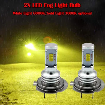 DC 12V-24V H7 LED Fog Light Bulb 3570 CSP-Chips LED Fog Lamp Bulbs White 6000K/Gold 3000K H7 LED Light 80W #YL1
DC 12V-24V H7 LED Fog Light Bulb 3570 CSP-Chips LED Fog Lamp Bulbs White 6000K/Gold 3000K H7 LED Light 80W #YL1