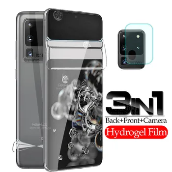 3 in 1 Hydrogel soft Film For samsung galaxy s20 Ultra s 20 plus s20+ a51 a71 Front back screen protector and Camera Lens Glass
3 in 1 Hydrogel soft Film For samsung galaxy s20 Ultra s 20 plus s20+ a51 a71 Front back screen protector and Camera Lens Glass