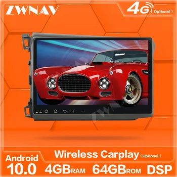 carplay Android 10 screen car multimedia player For Honda Civic 2012-2015 GPS navigation Auto Audio Radio Music stereo head unit 
carplay Android 10 screen car multimedia player For Honda Civic 2012-2015 GPS navigation Auto Audio Radio Music stereo head unit