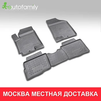коврики для авто для KIA Soul 2008-2014,коврики в машину ковер aвтомобильные аксессуары,4 шт. (полиуретан)
коврики для авто для KIA Soul 2008-2014,коврики в машину ковер aвтомобильные аксессуары,4 шт. (полиуретан)