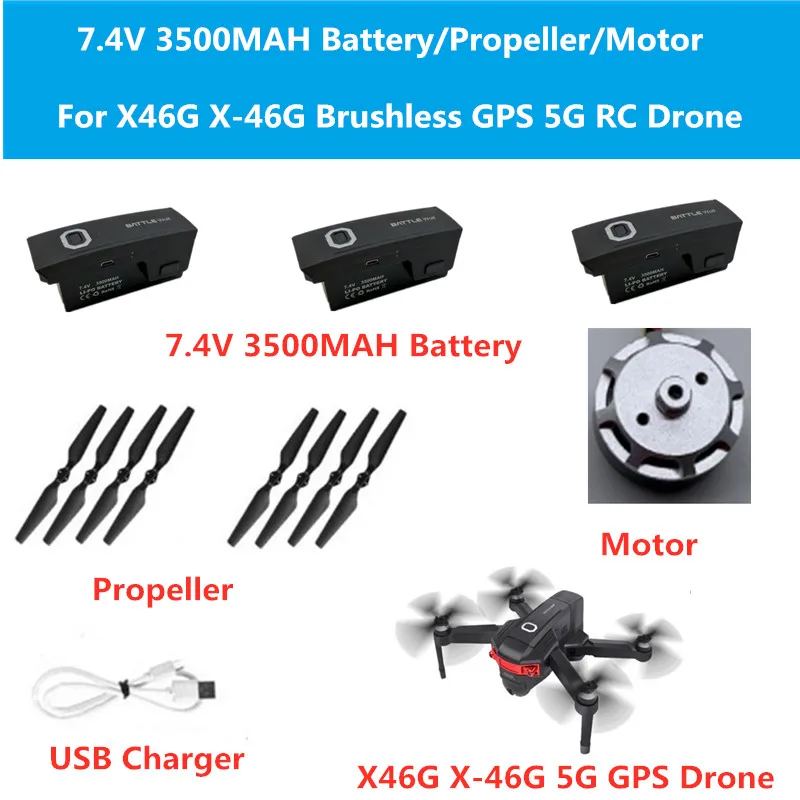 Аккумуляторная батарея 7,4 В, 3500 мА/ч для X46G фотоаппарата
Аккумуляторная батарея 7,4 В, 3500 мА/ч для X46G фотоаппарата