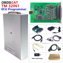 32 IN 1 ECU Programmer Function Update of K--T-M Bench V1.20 3 In 1 FLASH KTM OBD 1.20 ECU chip Tuning Tool Support 32 Protocol
32 IN 1 ECU Programmer Function Update of K--T-M Bench V1.20 3 In 1 FLASH KTM OBD 1.20 ECU chip Tuning Tool Support 32 Protocol