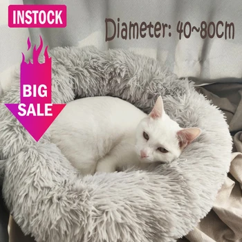 6 Sizes Round Plush Cat Bed House Cat Mat Winter Warm Sleeping Cats Nest Soft Dog Basket Pet Cushion Portable Pets Supplies
6 Sizes Round Plush Cat Bed House Cat Mat Winter Warm Sleeping Cats Nest Soft Dog Basket Pet Cushion Portable Pets Supplies