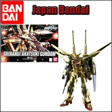 AKATSUKI GUNDAM Gunpla Seed 38 Akatsuki Shiranui Equipment Assembly/assembly Movies And TV PVC Japanese Animation Model Action
AKATSUKI GUNDAM Gunpla Seed 38 Akatsuki Shiranui Equipment Assembly/assembly Movies And TV PVC Japanese Animation Model Action